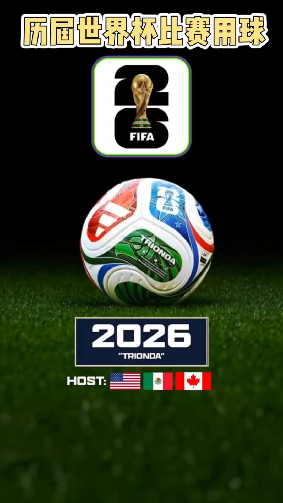 英超夺冠赔率：利物浦1.06超低赔似夺冠在即（英超争冠赔率：利物浦1.06超低，冠军近在咫尺）